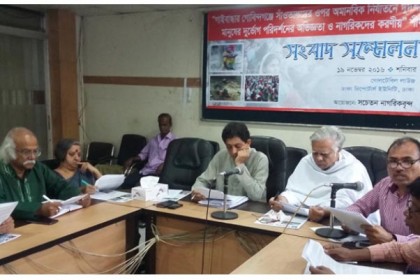 'খতিয়ান বলছে চিনিকলের জমির মালিক সাঁওতালরাই'