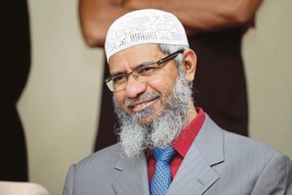 একাধিক ধারায় জাকির নায়েকের বিরুদ্ধে মামলা