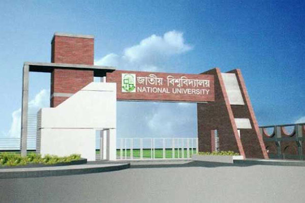 অনার্স চতুর্থ বর্ষের পরীক্ষা শুরু ১৭ ডিসেম্বর