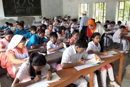 বরিশালে শান্তিপূর্ণ পরিবেশে পিএসসি পরীক্ষা শুরু