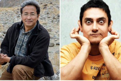 খোঁজ মিলল আসল 'ফুংসুক ওয়াংড়ু'র 