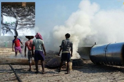 ছাইয়ের কেজি ৪০০ টাকা!