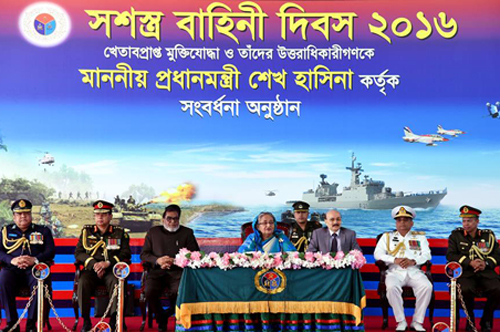 'সশস্ত্র বাহিনীকে কখনো ক্ষমতা দখলের হাতিয়ার হিসেবে ব্যবহার করিনি'