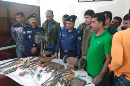 অস্ত্র তৈরির কারখানার সন্ধান