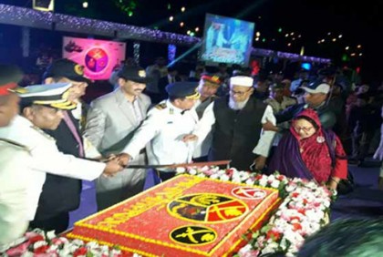 চট্টগ্রামে সশস্ত্র বাহিনী দিবস পালিত