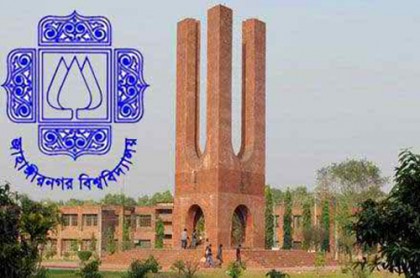 
জাবিতে ভর্তি জালিয়াতি চক্রের ৬ সদস্য আটক
