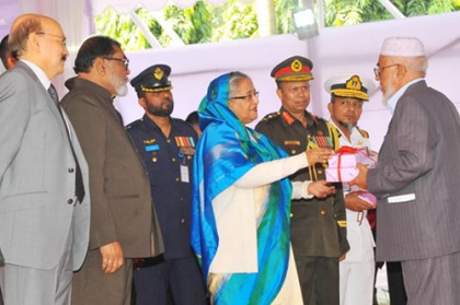 'মুক্তিযোদ্ধাদের আত্মত্যাগের মাধ্যমে দেশ আজ স্বাধীন'