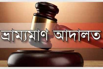 রাজধানীতে বিপুল পরিমাণ নকল ওষুধ জব্দ, আটক ১