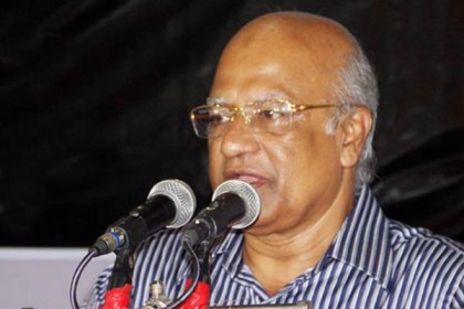 'নাসিক বিএনপির সর্বশেষ টেস্ট নির্বাচন'