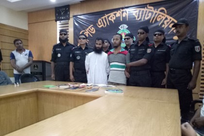 নারায়ণগঞ্জে আনসারুল্লাহ বাংলা টিমের ২ জন আটক