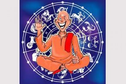 সংখ্যা থেকে ভাগ্য নির্ধারণ!