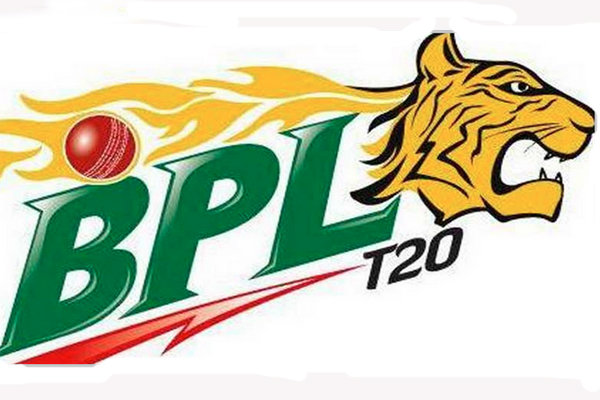 বিপিএল তৃতীয় পর্বের সূচি