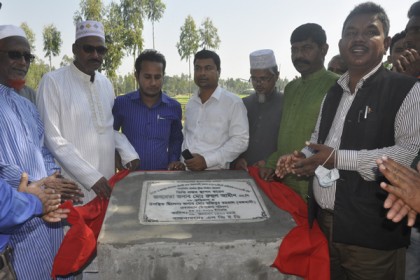 রৌমারীতে দুটি সেতুর ভিত্তিপ্রস্তর স্থাপন