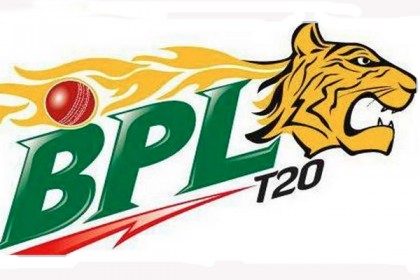 বিপিএল তৃতীয় পর্বের সূচি
