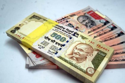 ২০ বিলিয়ন নোট যেভাবে ধ্বংস করবে ভারত