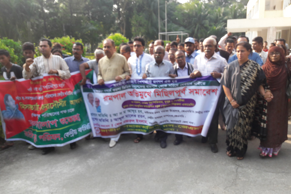 'রামপাল বিদ্যুৎকেন্দ্র বাতিল না করা হলে সরকারের পতন ঘটবে'