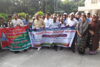 'রামপাল বিদ্যুৎকেন্দ্র বাতিল না করা হলে সরকারের পতন ঘটবে'