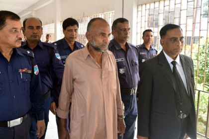 জোড়া খুনের দায়ে যাবজ্জীবন সাজাপ্রাপ্ত আসামির আত্মসমর্পণ

