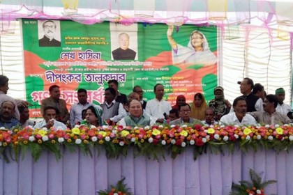 'আঞ্চলিক দলের অবৈধ অস্ত্রের ভয়ে পাহাড়ের মানুষ জিম্মি'