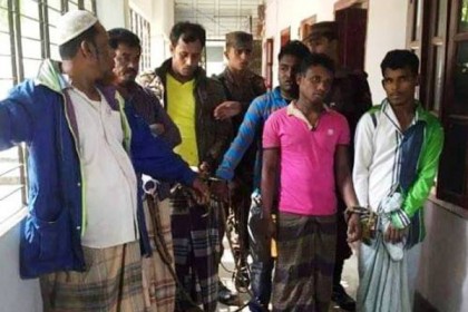 টেকনাফ সীমান্তে বাড়তি নিরাপত্তা, ৭ রোহিঙ্গা দালাল আটক