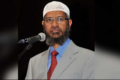 জাকির নায়েকের সব ব্যাংক অ্যাকাউন্ট বন্ধের নির্দেশ