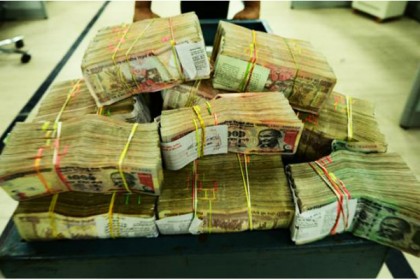 ৫০০ ও ১০০০ রুপির বাতিল নোট নিয়ে যা করবে ভারত