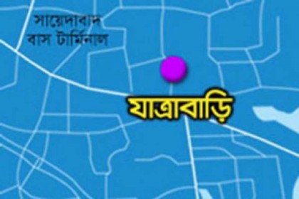 রাজধানীতে বাস ফুটপাতে, নিহত ২

