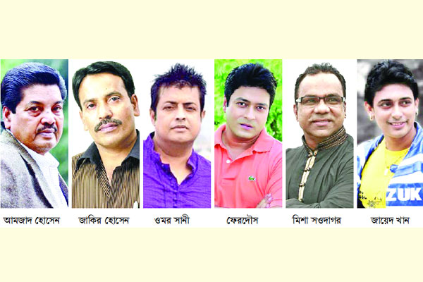 নির্বাচনী উত্তাপে সরগরম এফডিসি