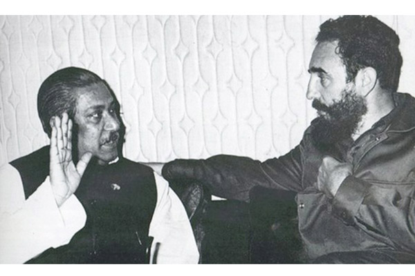 বঙ্গবন্ধুকে নিয়ে ফিদেল ক্যাস্ত্রোর সেই বিখ্যাত মন্তব্য