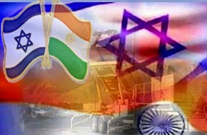 ইসরায়েলের সঙ্গে সামরিক চুক্তি ভারতের
