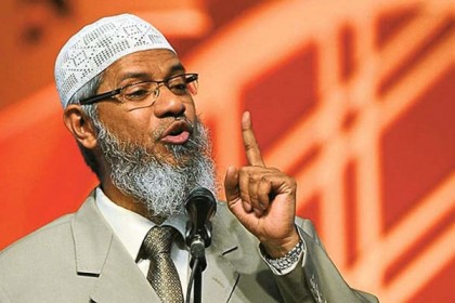 মুসলিম বলেই এত হেনস্থা : জাকির নায়েক