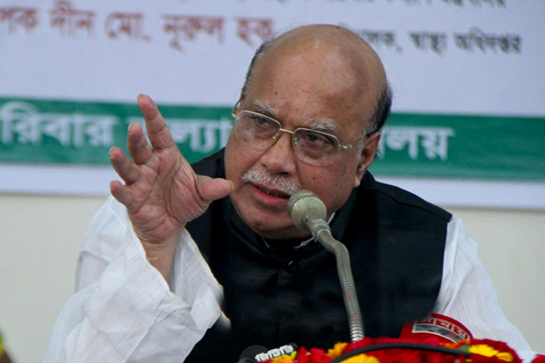 'সার্চ কমিটির মাধ্যমেই ইসি গঠন'