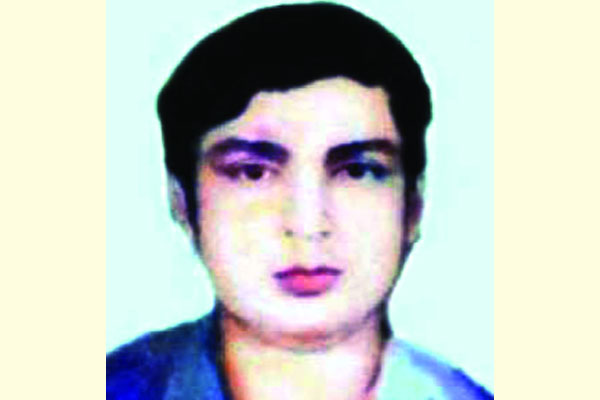 মিলন দিবস আজ