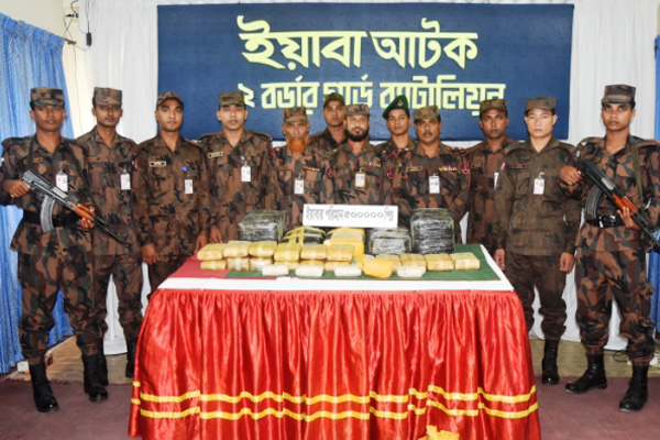 টেকনাফে বিজিবি-চোরাকারবারির গোলাগুলি, ৫ লাখ ইয়াবা উদ্ধার