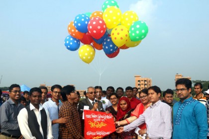 বরিশাল বিশ্ববিদ্যালয়ে আন্তঃবিভাগ ফুটবল প্রতিযোগিতার উদ্বোধন