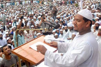 রোহিঙ্গাদের পাশে দাঁড়ানোর আহ্বান চরমোনাই পীরের