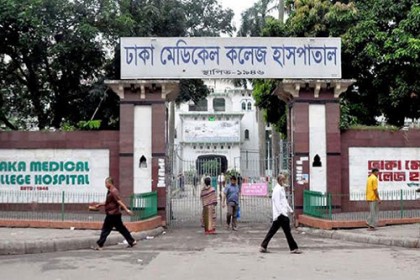 ঢামেক হাসপাতালে এক হাজতির মৃত্যু