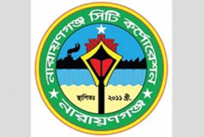 নাসিক নির্বাচনে ৮ মেয়র প্রার্থীর মনোনয়নপত্র বৈধ