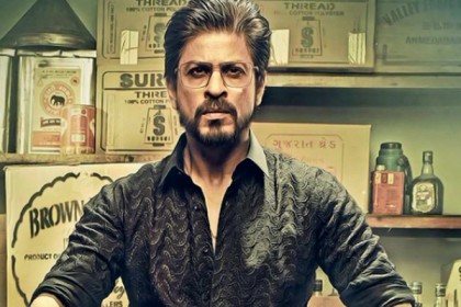 ট্রেইলার প্রকাশে চমক রাখল ‘রইস’ 