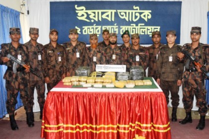 টেকনাফে বিজিবি-চোরাকারবারির গোলাগুলি, ৫ লাখ ইয়াবা উদ্ধার