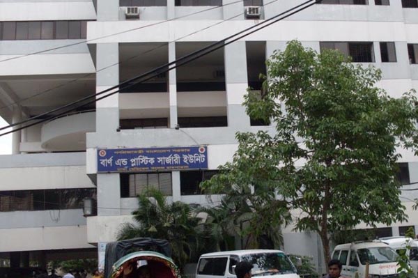 আশুলিয়ায় দগ্ধ আরও এক নারী শ্রমিকের মৃত্যু