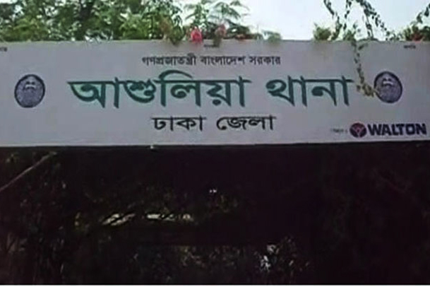মামলা বেশি হওয়ার অযুহাতে নথিভুক্ত করেনি পুলিশ