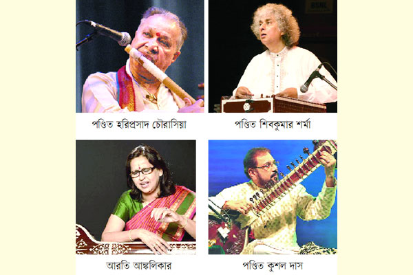চৌরাসিয়ার বাঁশিতে উৎসবের সমাপ্তি