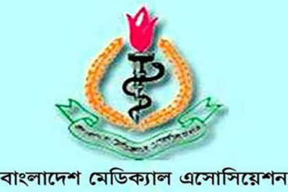সিলেটে জালাল-দুলাল পরিষদের পরিচিতি সভা