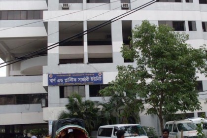 আশুলিয়ায় দগ্ধ আরও এক নারী শ্রমিকের মৃত্যু