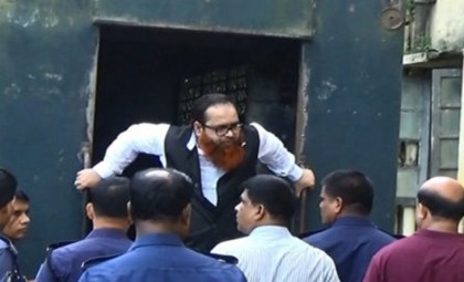 এমপি রানার জামিন নামঞ্জুর