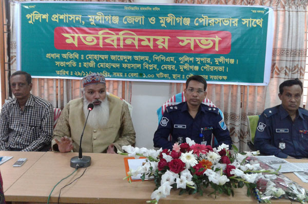 মুন্সীগঞ্জ পৌরসভায় অটোরিকশা বন্ধ ঘোষণা
