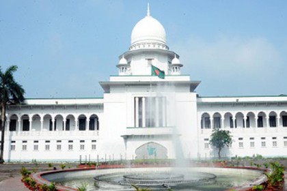 জেলা পরিষদ নির্বাচন বাতিল চেয়ে হাইকোর্টে রিট