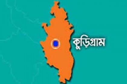রৌমারী ও রাজীবপুরে টিআর-কাবিটা কর্মসূচির অর্থ হরিলুট