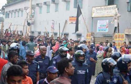 ফুলবাড়িয়া কলেজ সরকারিকরণ আন্দোলন স্থগিত